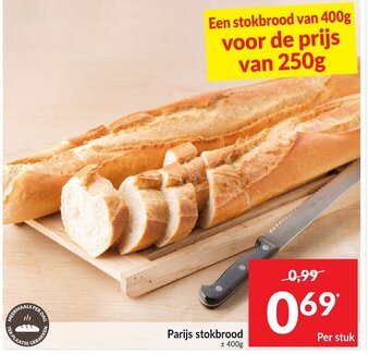 Intermarché Parijs stokbrood aanbieding