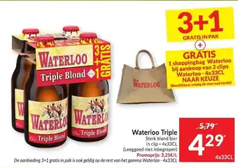 Waterloo triple