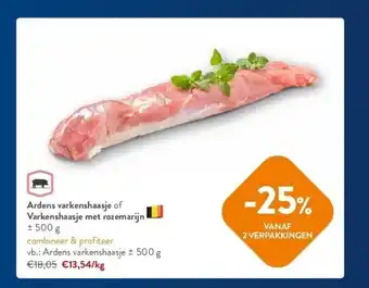 OKay Ardens varkenshaasje of varkenshaasje met rozemarijn ± 500 g aanbieding