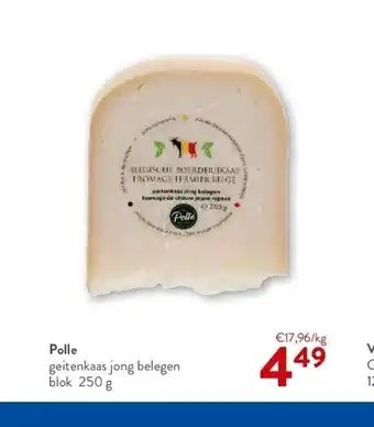 Polle geitenkaas jong belegen blok 250 g