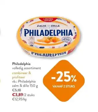 OKay Philadelphia volledig assortiment aanbieding