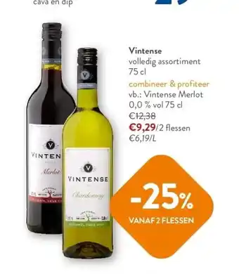 OKay Vintense volledig assortiment 75 c aanbieding