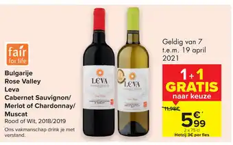 Carrefour Market Bulgarjie rose valley leva aanbieding