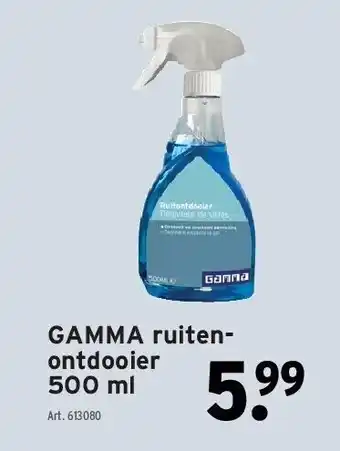 GAMMA Gamma ruitenontdooier 500 ml aanbieding