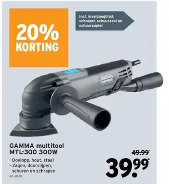 GAMMA Gamma multitool mtl-300 300w aanbieding