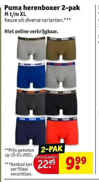 Puma herenboxer 2-pak