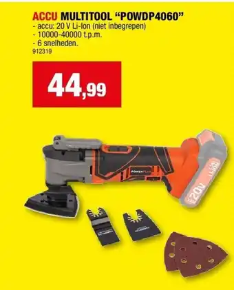 Hubo Accu multitool “powdp4060” aanbieding