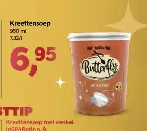 Kreeftensoep 950 ml