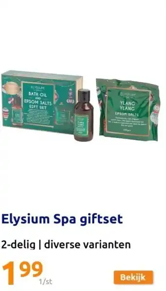 Elysium spa giftset