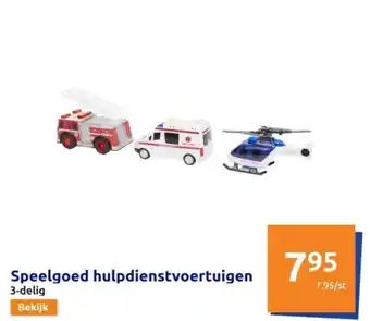 Speelgoed hulpdienstvoertuigen