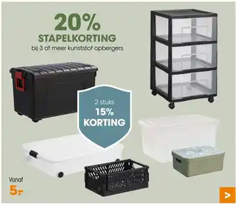 Kwantum Meer kunststof opbergers aanbieding