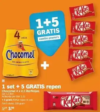 Albert Heijn Chocomel aanbieding