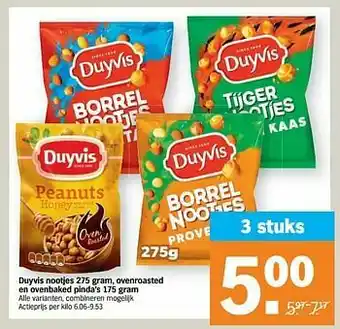 Albert Heijn Duyvis nootjes ovenroasted en ovenbaked pinda`s aanbieding