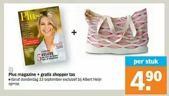 Albert Heijn Plus magazine + gratis shopper tas aanbieding
