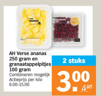 Albert Heijn AH verse ananas aanbieding