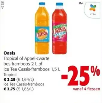 Oasis