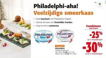 Colruyt PHILADELPHIA aanbieding