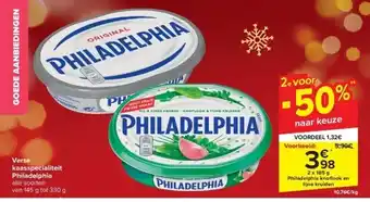 Carrefour Verse kaasspecialiteit philadelphia aanbieding