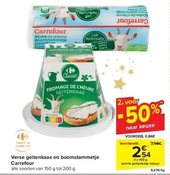 Carrefour Verse geitenkaas en boomstammetje carrefour aanbieding