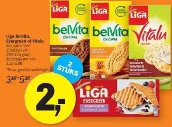 Liga Belvita Evergreen of Vitalu