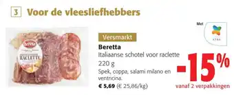 Colruyt Beretta 220g aanbieding