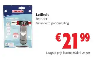 LEIFHEIT brander