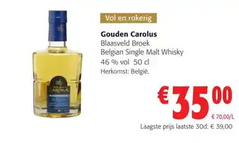 Gouden Carlous Blaasveld broek 50 cl