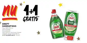 Jumbo Dreft handafwas aanbieding