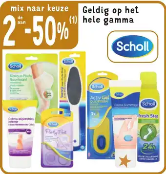 Cora Geldig op het hele gamma aanbieding