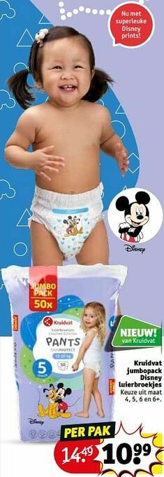 Kruidvat Kruidvat jumbopack disney luierbroekjes aanbieding