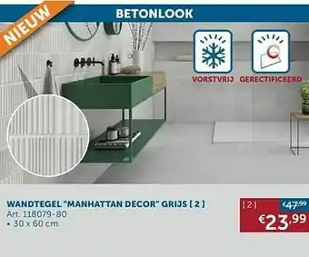 Zelfbouwmarkt Wandtegel manhattan decor grijs aanbieding