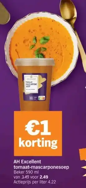 Albert Heijn Ah excellent tomaat-mascarponesoep aanbieding