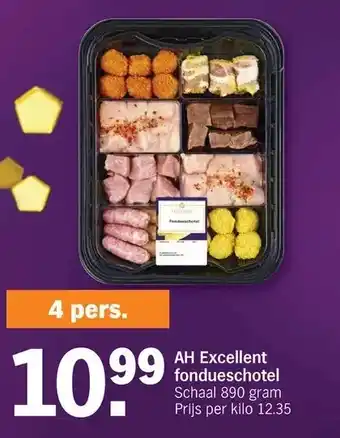 Albert Heijn Ан excellent fondueschotel aanbieding
