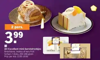 Albert Heijn Ah excellent mini-kerststronkjes aanbieding