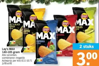 Albert Heijn Lay's max 140-185 gram aanbieding