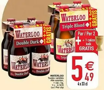 Cora Waterloo toutes variétés alle soorten aanbieding
