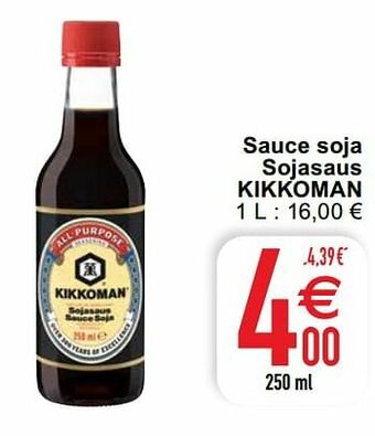 Sauce soja sojasaus kikkoman