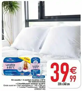 Cora Kit couette + 2 oreillers lavables à 95°c set dekbedovertrek + 2 hoofdkussen wasbaar op 95°c aanbieding