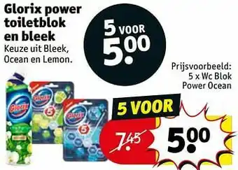 Kruidvat Wc blok power ocean aanbieding