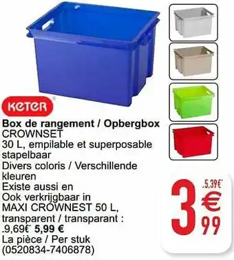 Cora Box de rangement - opbergbox crownset aanbieding
