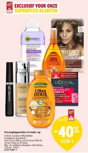 Verzorgingsproduct of make-up