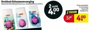 Kruidvat Kruidvat argan oil bodylotion aanbieding