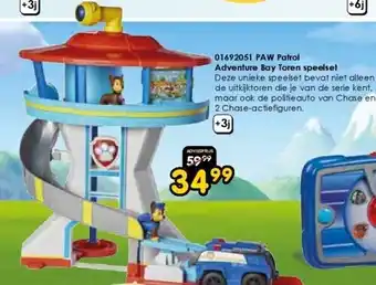 ToyChamp Paw patrol adventure bay toren speelset aanbieding
