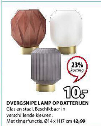 Jysk Dvergsnipe Lamp Op Batterijen aanbieding