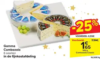 Gamma Cambozola 100g