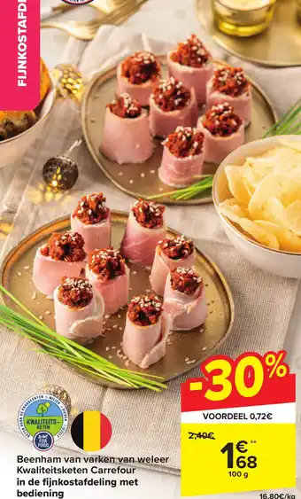 Beenham van varken van weleer Kwaliteitsketen Carrefour 100g
