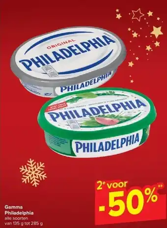 Carrefour Gamma philadelphia aanbieding