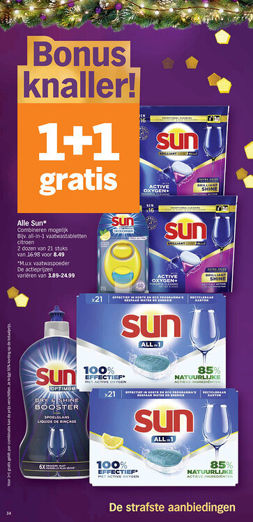 Albert Heijn Alle Sun aanbieding