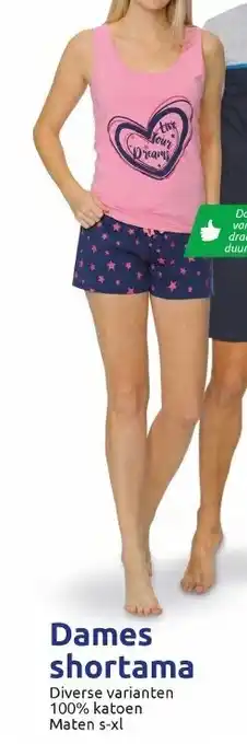 Dames shortma