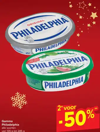 Carrefour Market Philadelphia Gamma aanbieding